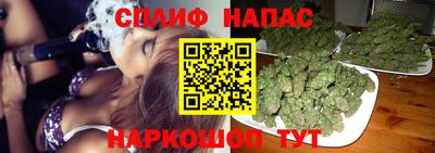 COCAINE Ипатово