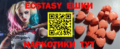 гидропоника Абакан