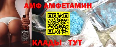 COCAINE Ирбит