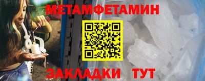 COCAINE Ирбит