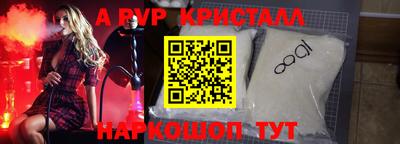 COCAINE Ирбит