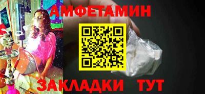 COCAINE Ирбит
