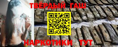 а пвп мука Изобильный