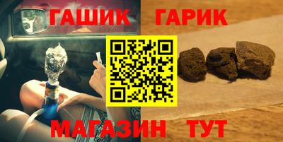 а пвп мука Изобильный
