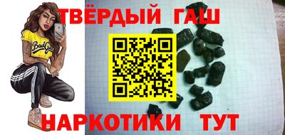 меф Можга