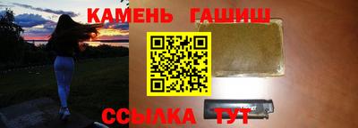COCAINE Ипатово