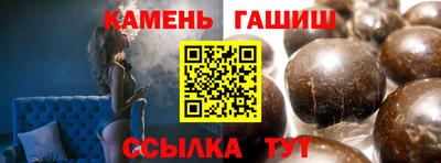 а пвп мука Изобильный
