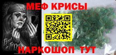а пвп мука Изобильный