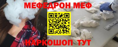 а пвп мука Изобильный