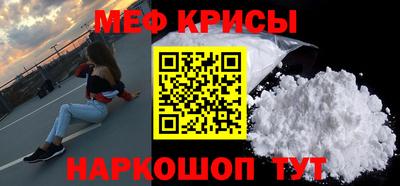 а пвп мука Изобильный