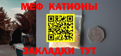 гашиш Можайск