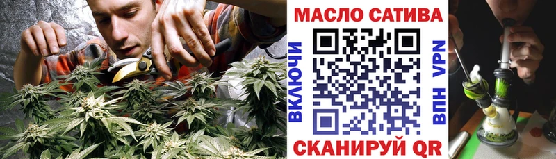 где продают наркотики  mega   Дистиллят ТГК вейп с тгк  Комсомольск-на-Амуре 