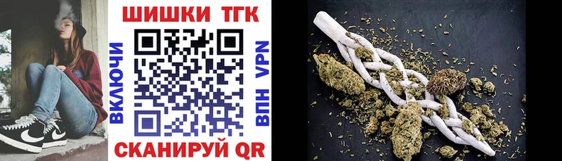 блэк спрут ССЫЛКА  Комсомольск-на-Амуре  МАРИХУАНА Ganja 